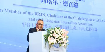 Atal S Depari Bicara di Belt and Road Journalists Forum 2023 Beijing