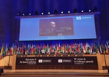 UNESCO Setujui Bahasa Indonesia sebagai Bahasa Resmi Sidang Umum UNESCO