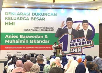 HMI Dukung Anies-Cak Imin di Pilpres 2024