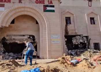 Kecam Israel Serang RS Indonesia di Gaza,  DPR Desak Pemerintah Minta PBB Bentuk Tim Investigasi Internasional Independen