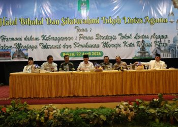Wawali Harris Bobihoe : Tokoh Lintas Agama Duduk Bersama Akan Tumbuh Tekad Kuat Jaga Kerukunan