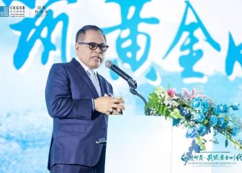 Dubes RI Dorong Pentingnya Penguatan Kerja Sama dengan China