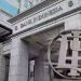 Bank Indonesia Naikkan Suku Bunga, Ekonom Prediksi Rupiah Kembali Menguat