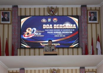 Sambut HUT Bhayangkara ke -80 Polres Humbahas Gelar Doa bersama lintas Agama