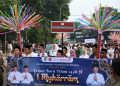 Sambut Tahun Baru Islam, Wali Kota dan Wakil Wali Kota Bekasi Hadiri Pawai Meriah Malam 1 Muharram 1448 H