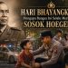 Hari Bhayangkara: Mengapa Bangsa Ini Selalu Merindukan Sosok Hoegeng?