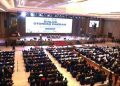 Apkasi Sebut Penguatan Otonomi Daerah Jadi Kunci Kemandirian Fiskal