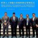 Republik Indonesia Resmi Jadi Negara Pendiri Organisasi AI Dunia