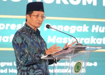 Menag Nasaruddin Sebut Keadilan Harus Dibangun melalui Sinergi Penegak Hukum, Advokat dan Kampus