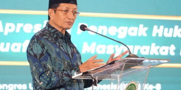 Menag Nasaruddin Sebut Keadilan Harus Dibangun melalui Sinergi Penegak Hukum, Advokat dan Kampus