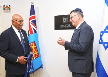 Pengamanan Ekstra Kedubes Israel di Fiji Dipertanyakan