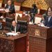 APBN 2027 Resmi Disahkan, Belanja Negara Tembus Rp 4.106 Triliun