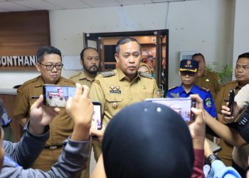 Pemkot Bekasi Resmi Terapkan PJJ Sekolah, Antisipasi Sebaran Abu Vulkanik