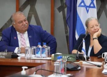 Israel Bergabung dengan Pasifik Islands Forum