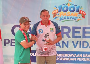 Menko Bidang PM, Cak Imin Sebut Vida Role Model, Wali Kota Bekasi Siapkan Perluasan Pasar Rakyat